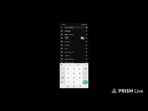 寿司マロライブ配信