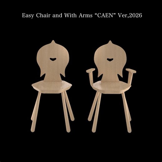 Easy chair and with arms ”CAEN” Ver,2026