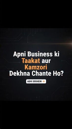 Unlock Your Growth With This Simple SWOT Framework