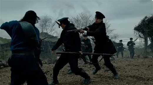 Netflix announces new historical drama 'Last Samurai Standing' set in Japan