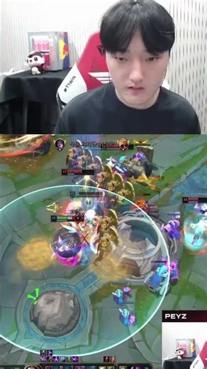 Peyz Kai'Sa PENTAKILL! 🏹 #proview #leagueoflegends #adc #gameplay #adc #peyz #proplayer #kiting