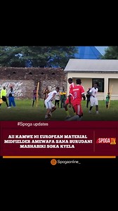 5.6K views · 231 reactions | Kiungcombine. @alikamwe alichofanya KMC Complex dhidi ya mtani wake Simba sc fans kiwango bora amekionesha tena ndani wilaya ya Kyela jijini Mbeya kwenye dimba la Mwakangale dhidi ya Makongorosi combaine. | Isaiah Gotham | Facebook