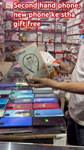 ￼ Kal offer, he offer hai Kashak mobile ￼ new phone, second hand phone solar battery