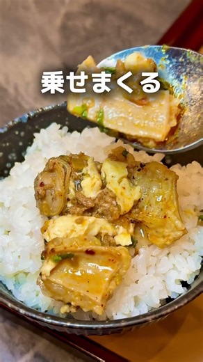 ついに難波に初上陸！梅田で行列の激うまスンドゥブ！