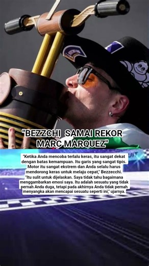 Maerco Bezzchi samai rekor Marc Marquez #motogp #mgp #aprilia #fyp