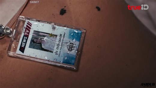 Mouse.s01e01.HD1080p.WEBRip.Rus.AniDub.com