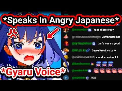 𝗞𝗿𝗼𝗻𝗶𝗶'𝘀 𝗔𝗻𝗴𝗿𝘆 𝗝𝗮𝗽𝗮𝗻𝗲𝘀𝗲 𝗮𝗻𝗱 𝗚𝘆𝗮𝗿𝘂 𝗩𝗼𝗶𝗰𝗲 𝗖𝗮𝘂𝗴𝗵𝘁 𝗘𝘃𝗲𝗿𝘆𝗼𝗻𝗲 𝗢𝗳𝗳 𝗚𝘂𝗮𝗿𝗱【Hololive】