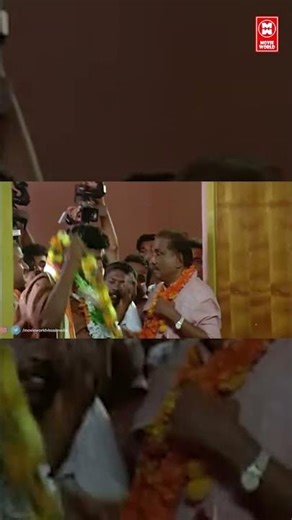 മണ്ണിന്റെ മണമുള്ള നേതാവേ ആയിരമായിരം പിന്നാലെ | Lion | Dileep #dileep #shorts