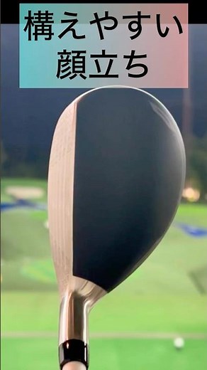 Bridgestone Golf ⛳️ BX2HT Makiron Test Drive❗️ #golf #golfswing #golfbeginner #golf #golfgear #sh...
