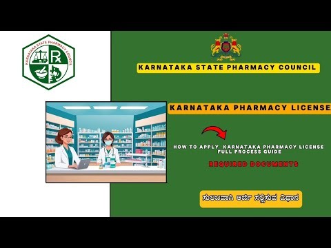 How to Apply for Karnataka Pharmacy License| | Full Process Guide