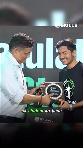 Skillshala: Where Self-Learning Meets the Right Guidance