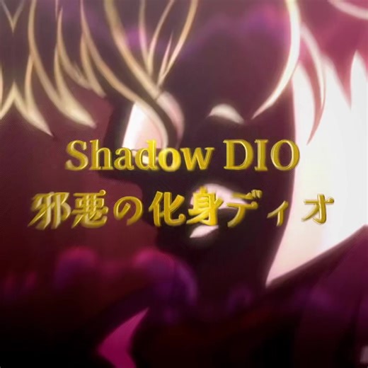 Celebrating 1K Followers Inspired by JoJo's Bizarre Adventure