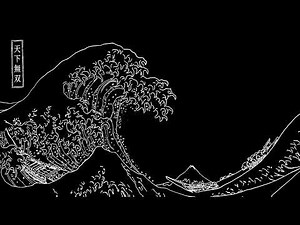 Hystar Black great wave
