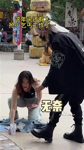 He not beggar... Everyone..🥹🖤 | Ｅｋｌａ Ａｍｉシ