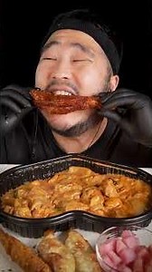 꾸덕꾸덕 매콤한 두찜 로제찜닭 먹방 리얼사운드 Spicy rose jjimdak mukbang ASMR