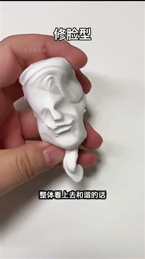 DIY Avatar Creation with Ultra-Light Clay - Craft Your Own Character