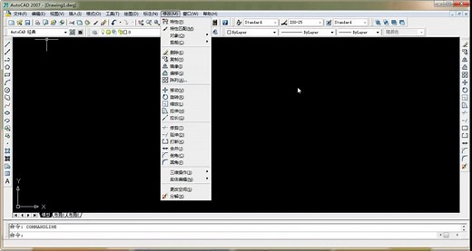 房屋建筑设计图CAD视频教程最新免费