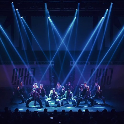 Get Your Buddy 2026 - NeIRO & GKKJ song info