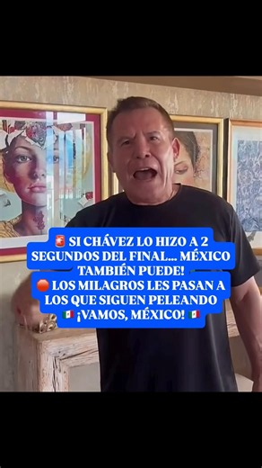 #México #JulioCésarChávez #VamosMéxico #SelecciónMexicana #BMERingside #mexicovsinglaterra #fyp #fy