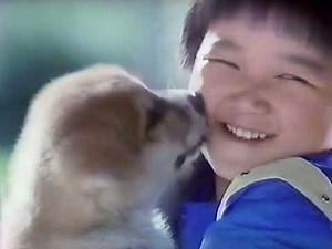 AGF ゲインズCM 1987年