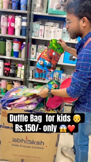 Duffle bag for kids 150rs only 😱✅