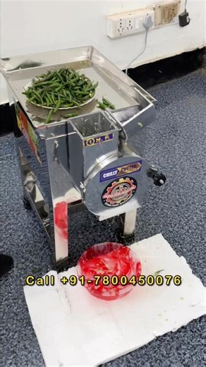 Chilli Cutter Machine | Advance Vegetable Chopping Machine 2026 | Onion Cutting Machine #ytshorts