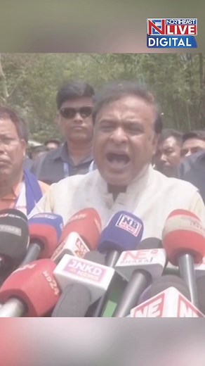 12K views · 376 reactions | ‘Rahul Gandhi is speaking like a dacoit’. Assam CM Himanta Biswa Sarma’s big jibe at Rahul Gandhi. CM Sarma attacked Rahul Gandhi over Congress’ poll manifesto #assam #Himantabishwasharma #AssamBJP #Congress #rahulgandhi #northeastlive | Northeast Live | Facebook