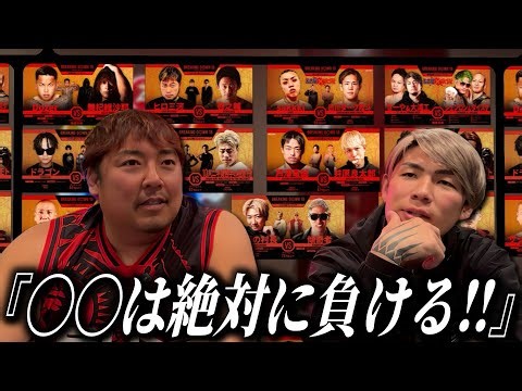 [Breaking Down 19] When I predicted Shimo Michelin would lose, it caused a huge uproar... The rev...