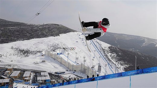 Winter Olympics: Swiss snowboarder Wicki out after second ACL tear this year