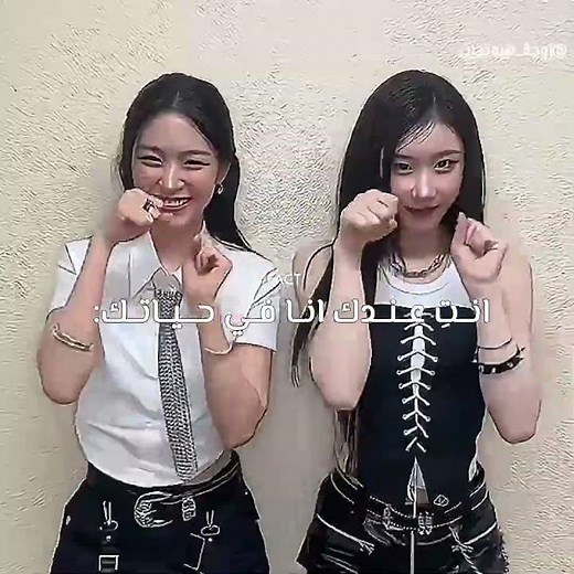 احلى حياة يابه😭☝🏻#فكتوريا_تحب_متابعينها#youtubeshortsyoutubeshorts#اكسبلور_explore#مشاهدات#kpop