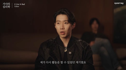 "I'm not afraid to be hated on" Jay Park receives support and empathy from K-netizens after talking about his departure from 2PM