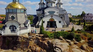 Download BUKY, UKRAINE Landscape Park, Church of St. Eugene, Aerial view.