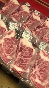 90 reactions · 13 shares | The Best Beef !!! Another batch of Authentic Wagyu Japanese Ribeye came today. Fresh from Japan. They won’t last...grab now. 1st come 1st served only. Visit us now at Pampanga. Only at Wagyu.ph. 09165155745. | BEST Spices | Facebook