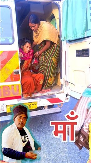 Look at this helplessness of fate #ambulancelife #lovesong #lovelybabyofficial #102 #touchinghearts