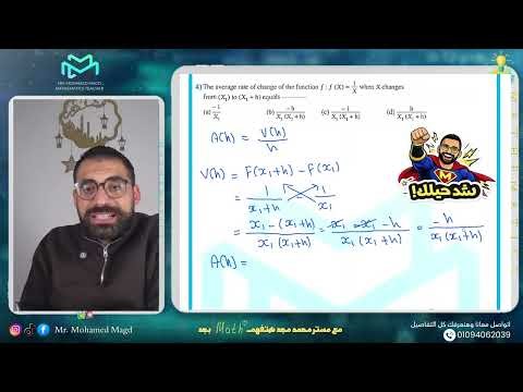 Secondary Two - Calculus - Lesson 1 Rate of change - Answer Homework Sheet 9