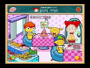 씨앗키즈 음식점 예절!!!