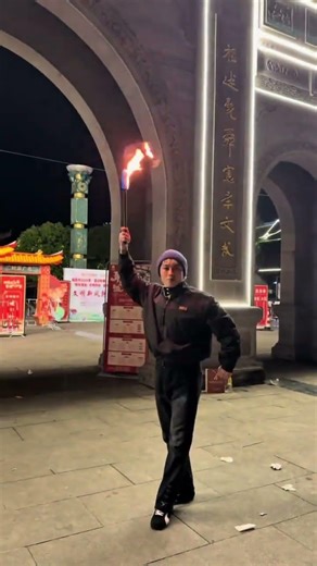 Unlocking the Power: The Impact of Intangible Cultural Heritage Sharing