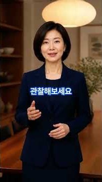 “배에서 자꾸 꾸르륵? 가스가 차는 진짜 이유 5가지”#배에서꾸르륵 #가스차는이유 #복부팽만 #장건강 #소화불량 #장건강관리 #뱃속가스 #가스제거