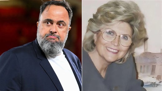 Nottingham Forest announce death of owner Evangelos Marinakis' mum