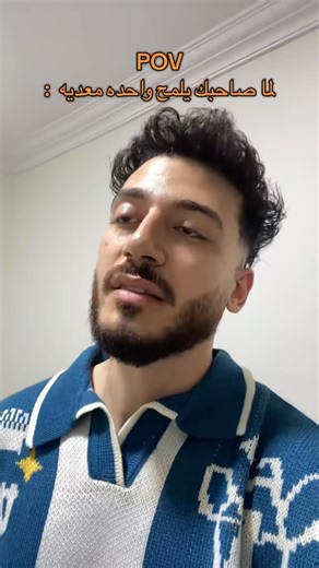 Mohamed Shams on Instagram: "😂😂😂😂 . #creative #blogger #instagram #video #fyp"