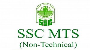 SSC MTS 2021 Result Updates: जानें डाउनलोड स्टेप्स