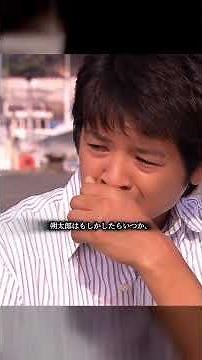 17年間、愛した人を忘れられなかった男…最後の遺骨を手に涙の別れ｜『世界の中心で、愛をさけぶ』特別編 名場面