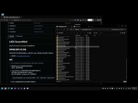 How to install SourceMod plugins