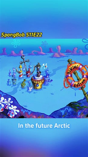 SpongeBob's Space Adventure: Journey to the Moon
