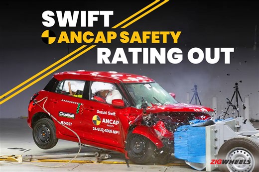 International-spec Maruti Suzuki Swift ANCAP Crash Tested, Gets A One Star Safety Rating  - ZigWheels