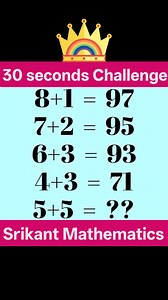 Solve #math #question Follow Srikant Mathematics, Hazaribag | Srikant Mathematics, Hazaribag