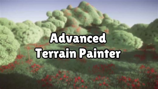 Unity插件 – 地形绘制笔刷 Advanced Terrain Painter
