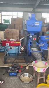 17K views · 280 reactions | 5in1 automatic rice mill machine with diesel engine ,600kg/hour for paddy . Multifunctional and durable ,design for village rice milling business . #Rural business #ricemill #ricehuller #backbone #5in1 | Mini Rice Mill Machine | Facebook