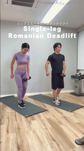 【🍑 究極の美尻作り！】 ダンベル種目徹底ガイド 🏋️
