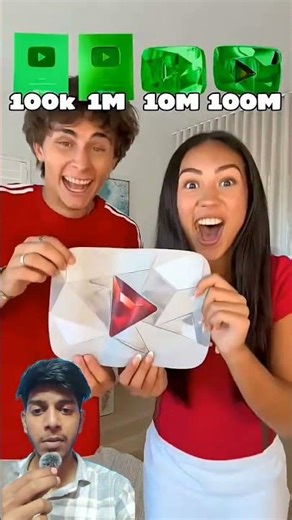 Diamond play button kab milega #shorts #viral #reward